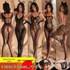 Flirty Midnight Charm Open Crotch Bodysuit Lingerie