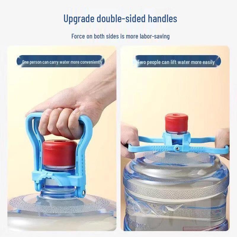 Effort-Saving Thickened Handle for Large Bottled Water Dispenser