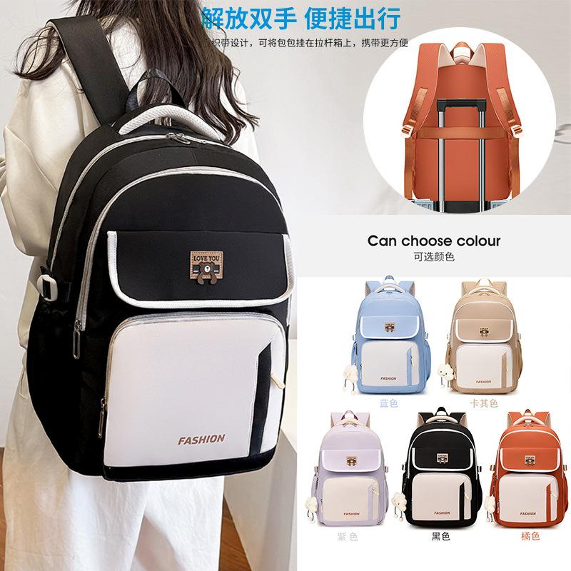 Schoolbag1011 new schoolbag women's Japanese simple junior high school backpack solid color large capacity Korean version fashion backpack women