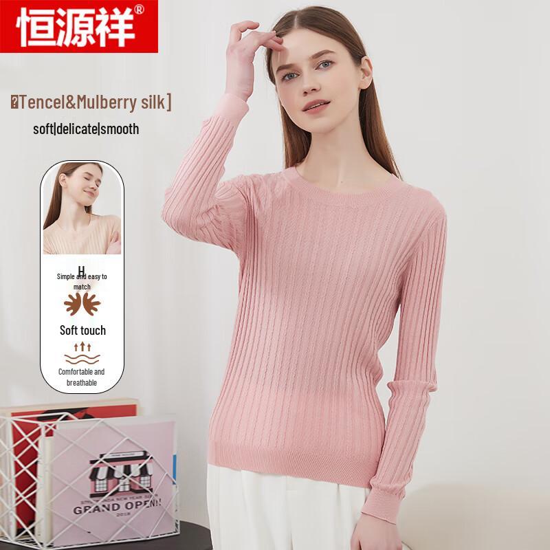 Hengyuanxiang Women's Mulberry Silk Blend Long Sleeve Knit Top