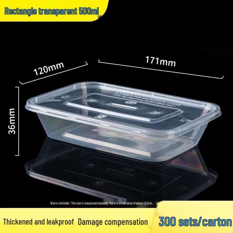 

JingJingRS Disposable Rectangular Food Containers