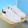 Fashionable and comfortable best-selling versatile fashion sports shoes with soft sole height-enhancing casual.