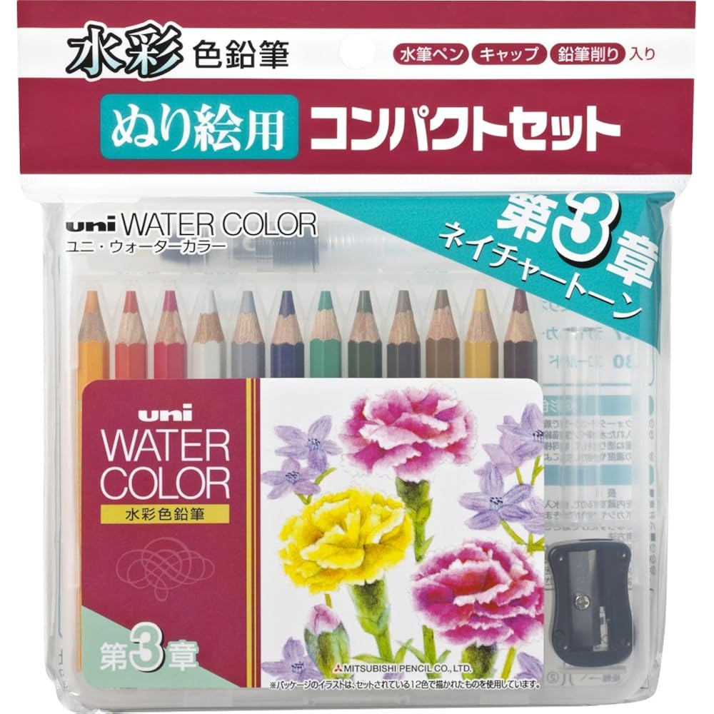 Mitsubishi Pencils, Colored Pencils, Uni, Water Color Compact Set, 12 Colors, Nature Tones
