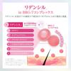 DRZERO Redenical EX Medicated Hair Growth Serum Women 60mL Made in Japan [Quasi-drug] WOMEN/For