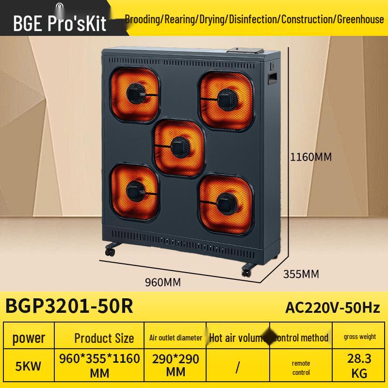 BGE Apollo 5kW Commercial Industrial Electric Heater