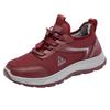 Women's Winter 2025 Lightweight Walking Shoes - Soft Sole, Breathable, Casual Sneakers for Middle-Aged and Elderly.