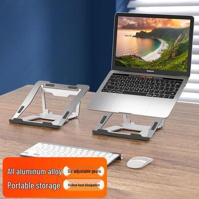 Biyaizi SH-015 Aluminum Laptop Stand