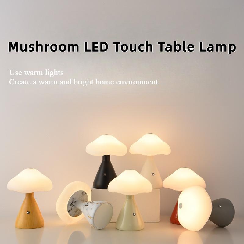Mushroom LED Night Light Touch Dimming Rechargeable for Bedroom Desk Coffee Bar Decorative Ambient Creative LED Table Lighting