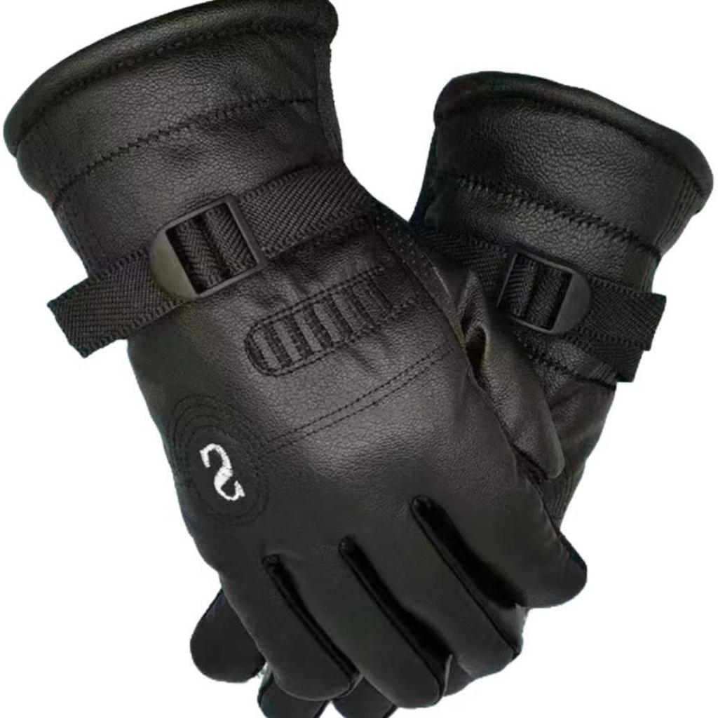 Men's Waterproof Cold-Resistant PU Winter Gloves -40°