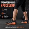adidas Dropset 4 Scarpe da Allenamento con Supporto Comodo Scarpe da Uomo Nero Arancione JR4677