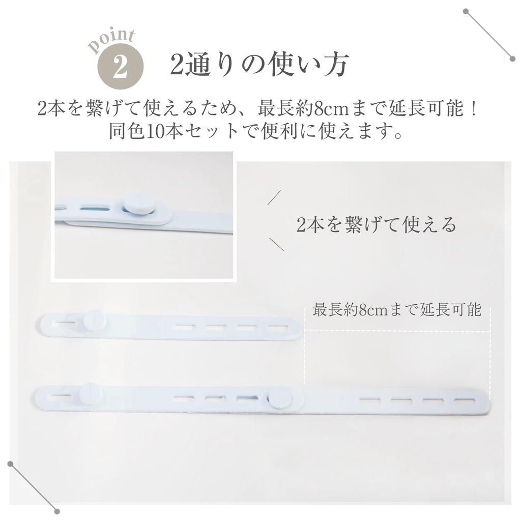 Cable Band Cable Clip Cord Clip Cord Fixed Wrapping Type Easy to Install 4 Hole Adjustment Wrapping Type Easy to Install 4 Hole Adjustment Soft Touch