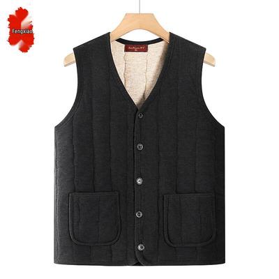 Takım elbiseler ve blazer ceketler – Yelekler