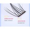 Mogugu - Doll Eye Volume Glue-Free Cluster False Eyelashes