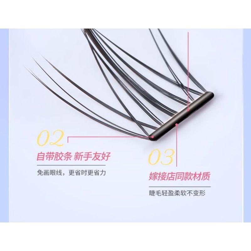 Mogugu - Doll Eye Volume Glue-Free Cluster False Eyelashes