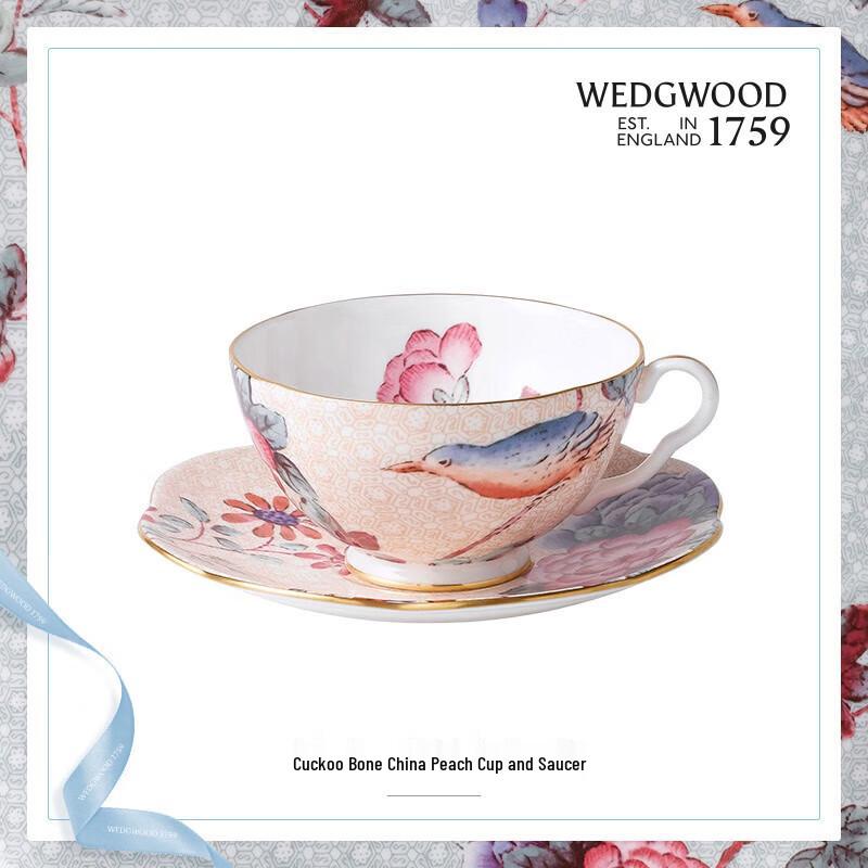 Wedgwood Rhododendron Bone China Coffee Cup & Saucer Set