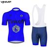 Mens Cycling Jersey Set Short Sleeve Breathable Mesh Bike Apparel Road