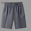 Yuzhaolin Men's Plus Size Cool-Feel Cargo Shorts