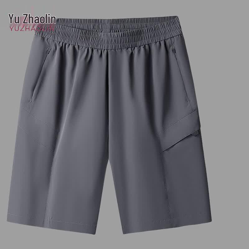 Yuzhaolin Men's Plus Size Cool-Feel Cargo Shorts