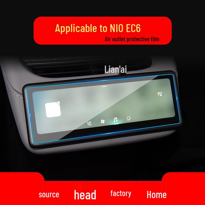 Compatible Tempered Film for 26 NIO Models: ES6, ES8, EC6, and EC7 Center Console Protection.