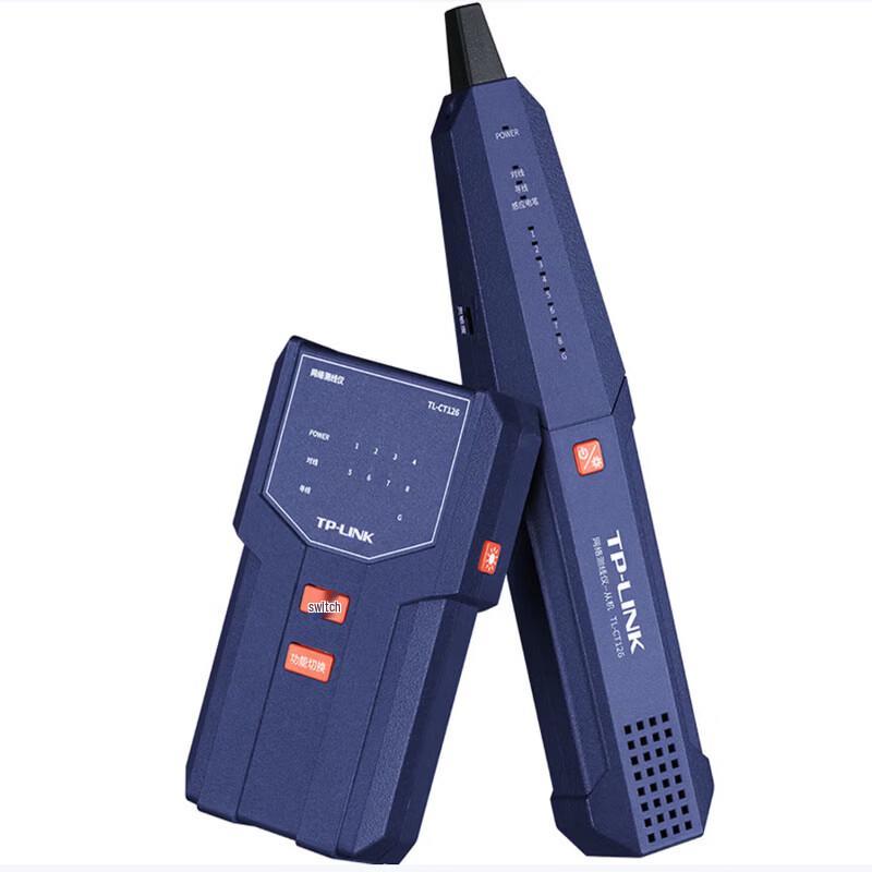 TP-LINK Network Cable Locator Kit