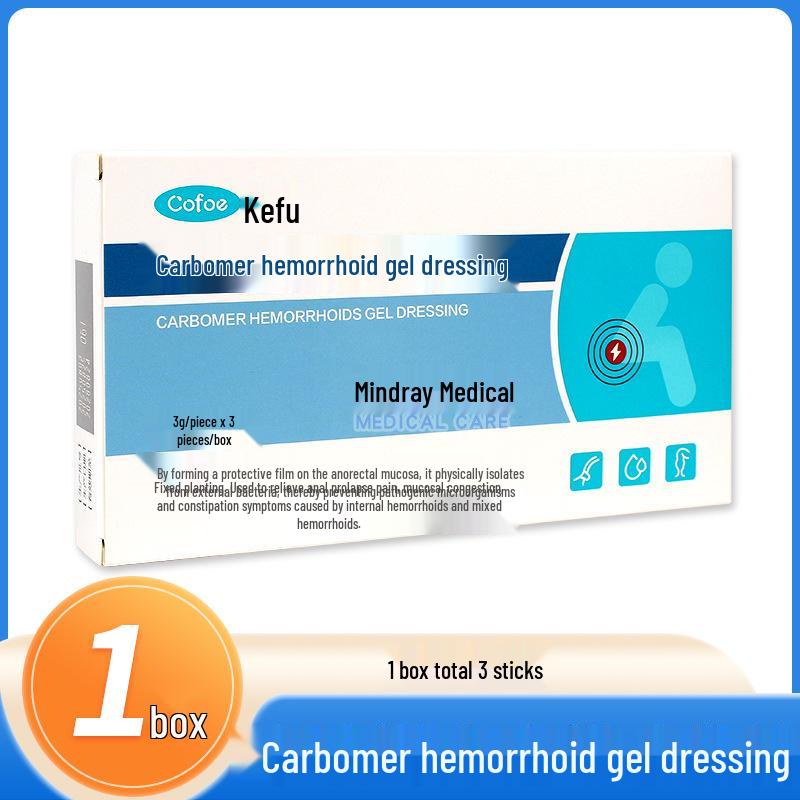 Kefu Medical Hemorrhoid Relief Gel for External/Internal Hemorrhoids, Perianal Itching, Pain Relief - 3 Sticks.