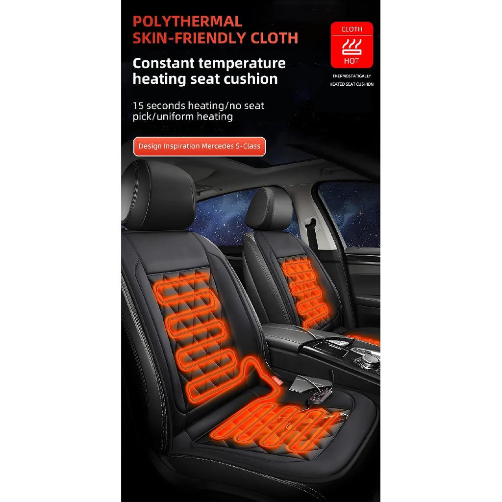 30s Fast Heating Car Seat Cushion Autumn Winter Electric Pad Safe Warm Lumbar Support, Small Cars Special