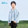 361° Boys' Hooded Knit Jacket