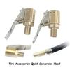 2pcs Car Tire Air Inflation Quick Connector Air Pump Inflator Adapter Clamp-type Threaded Nozzle Automotive Tire Chuck Accessory