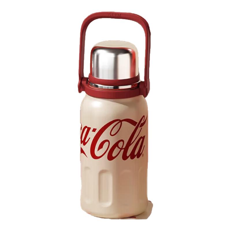 Coca-Cola 800ML Insulated Sports Water Bottle