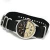 Open Box FOSSIL Vintage 54 FS5248 Men’s Watch
