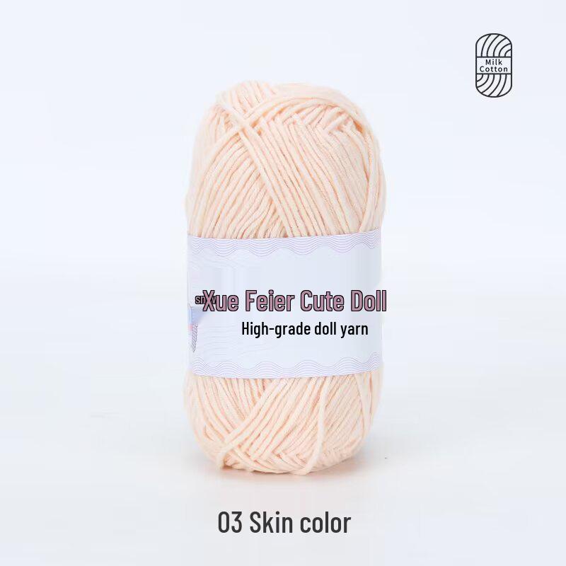 Xue Feier 4-Ply Milk Cotton Yarn for DIY Crochet Doll Keychains