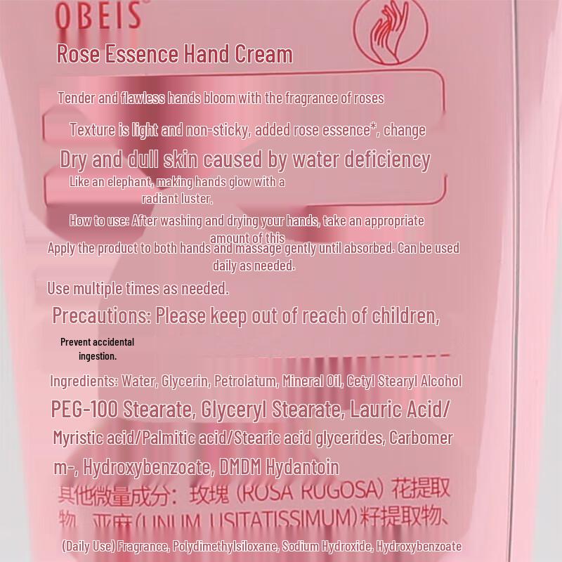obeis Rose Essence Hand Cream