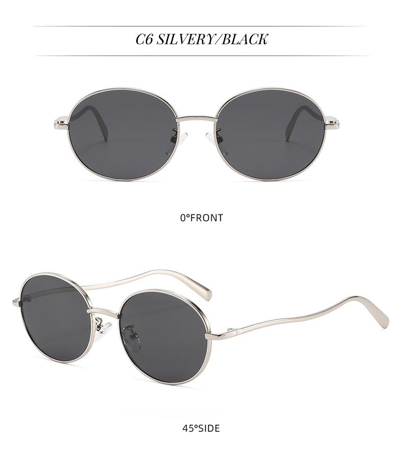 2026 European & American Style Unisex Round Frame Sunglasses - Trendy Metal Design