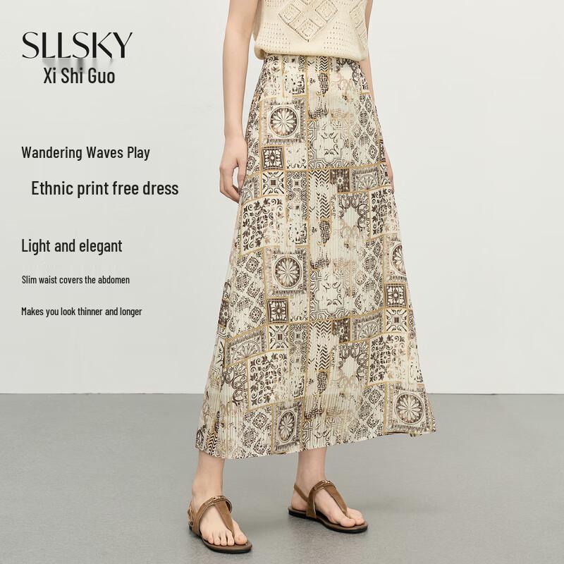 Boho Ethnic Floral Print A-Line Midi Skirt M