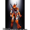 Armor Plus Kongo no Shu COLOR Yoroiden Samurai Troopers (SPECIAL EDITION)