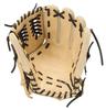 Rawlings baseball HOH PRO EXCEL ELITE Wizard camel color size throwers on the right glove, junior/junior size, softball, #02 GJ5HW2N6LMG2, [all-around