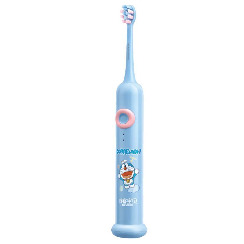 Shuke F2 Dual Mode Electric Toothbrush