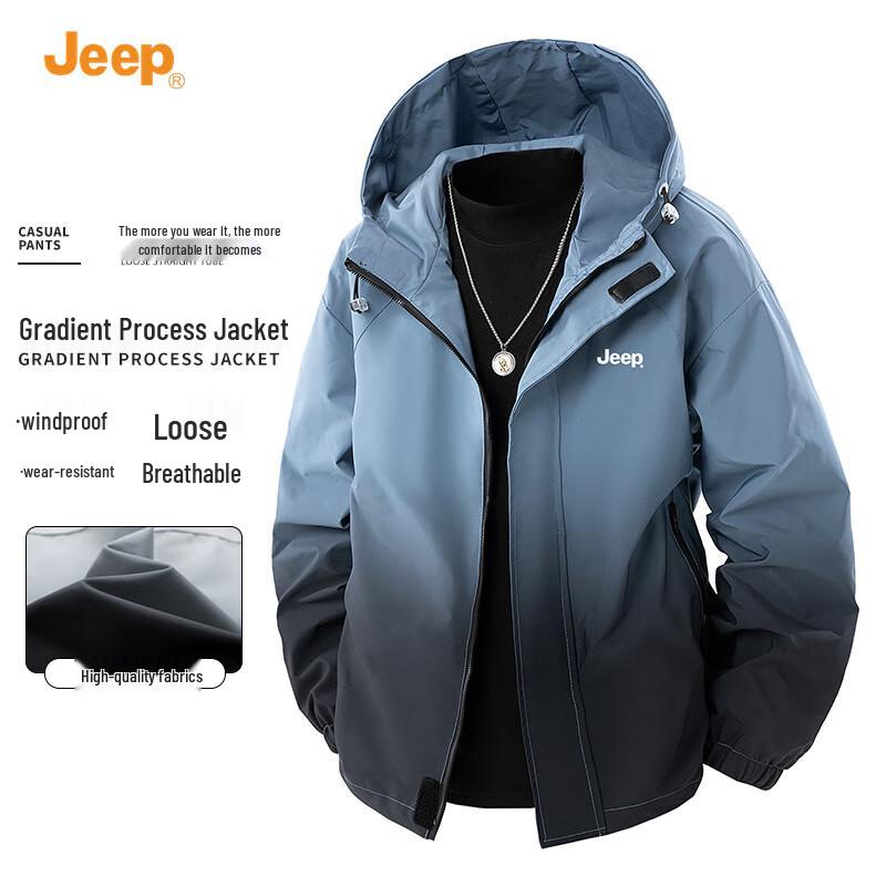 

JEEP Men s Gradient Hooded Windbreaker Jacket XL