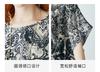 100% Mulberry Silk] Spring and Summer New Round Neck High Ethnic Style Printed Short Sleeve Loose Silk T-shirt for Women