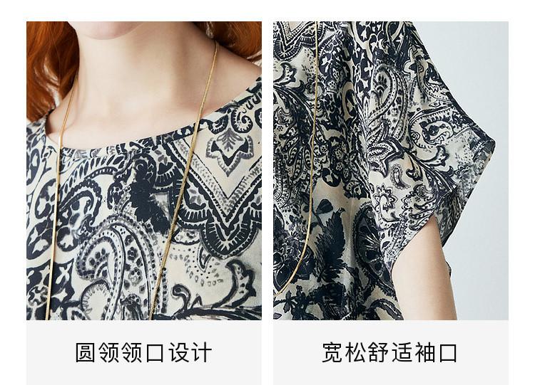 100% Mulberry Silk] Spring and Summer New Round Neck High Ethnic Style Printed Short Sleeve Loose Silk T-shirt for Women