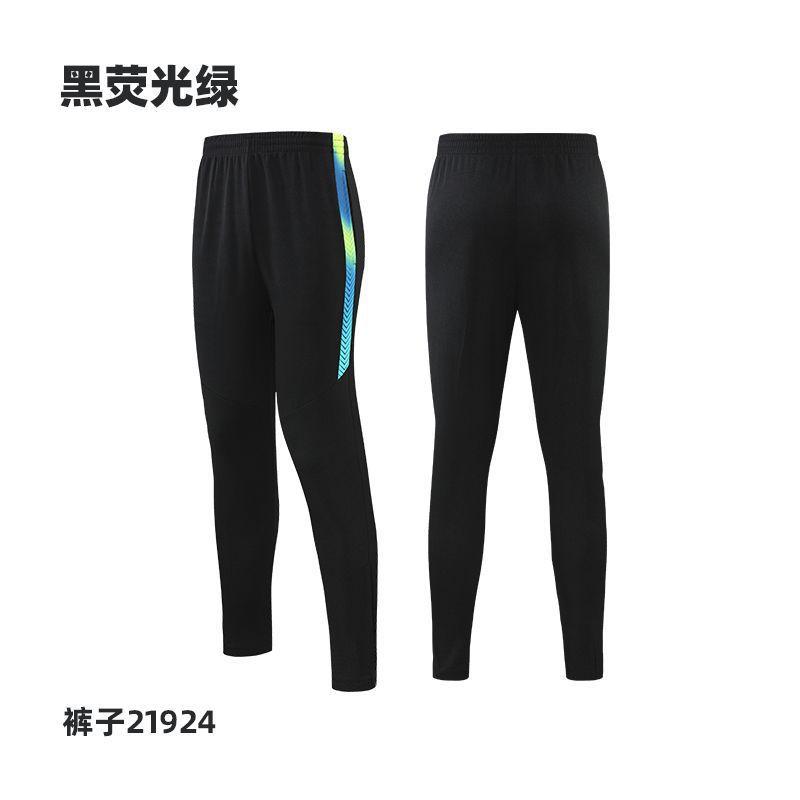 Football training uniforms autumn and winter jackets, football uniforms sets, long sleeves, spot semi-zipper football uniforms, team adults 3XS