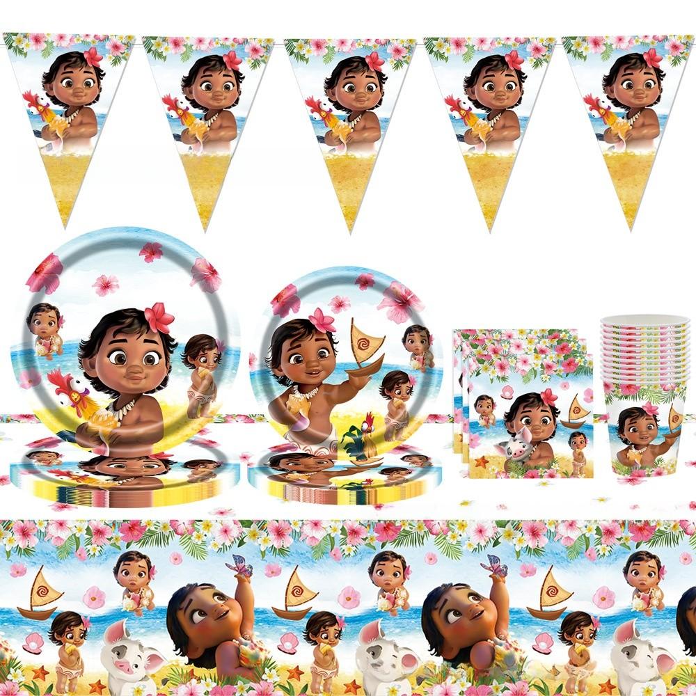 Moana Disney Party Supplies Set Plates Napkins Cutlery Kids Holiday Decorations