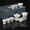 Chaxun Mutton Fat Jade Ceramic Kung Fu Tea Set