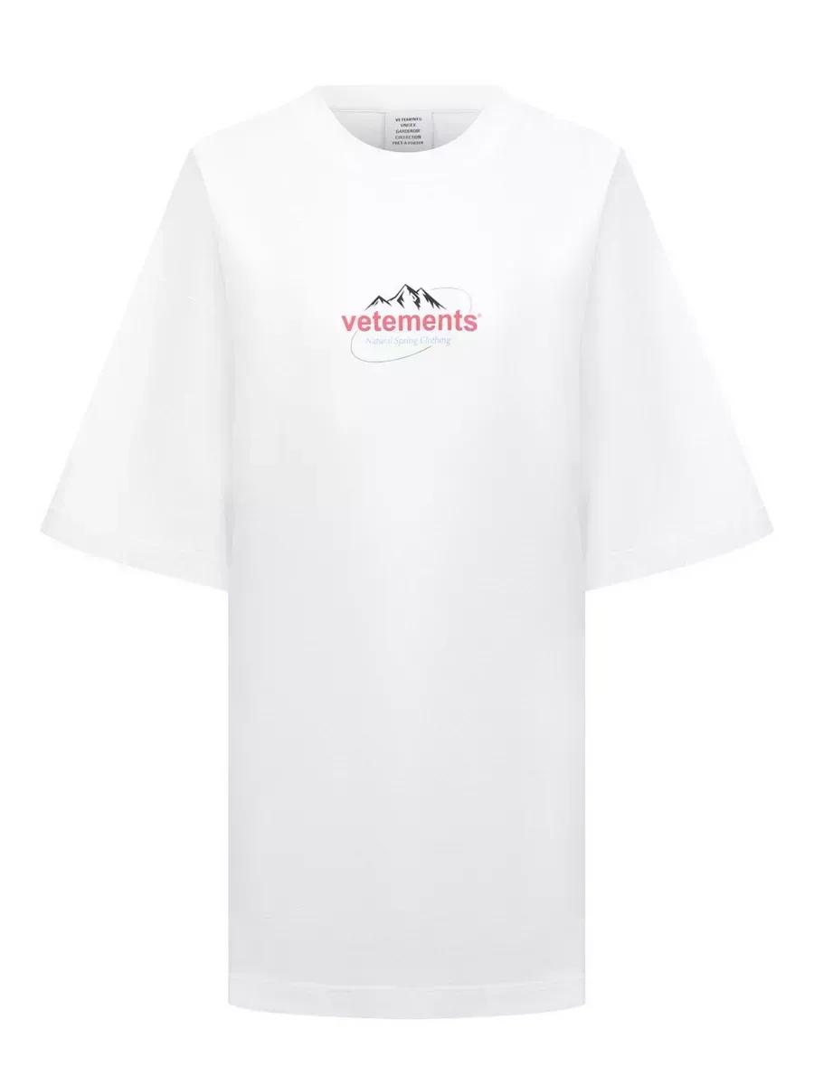 Catzilla Cat Godzilla Printed T-shirt 3XL