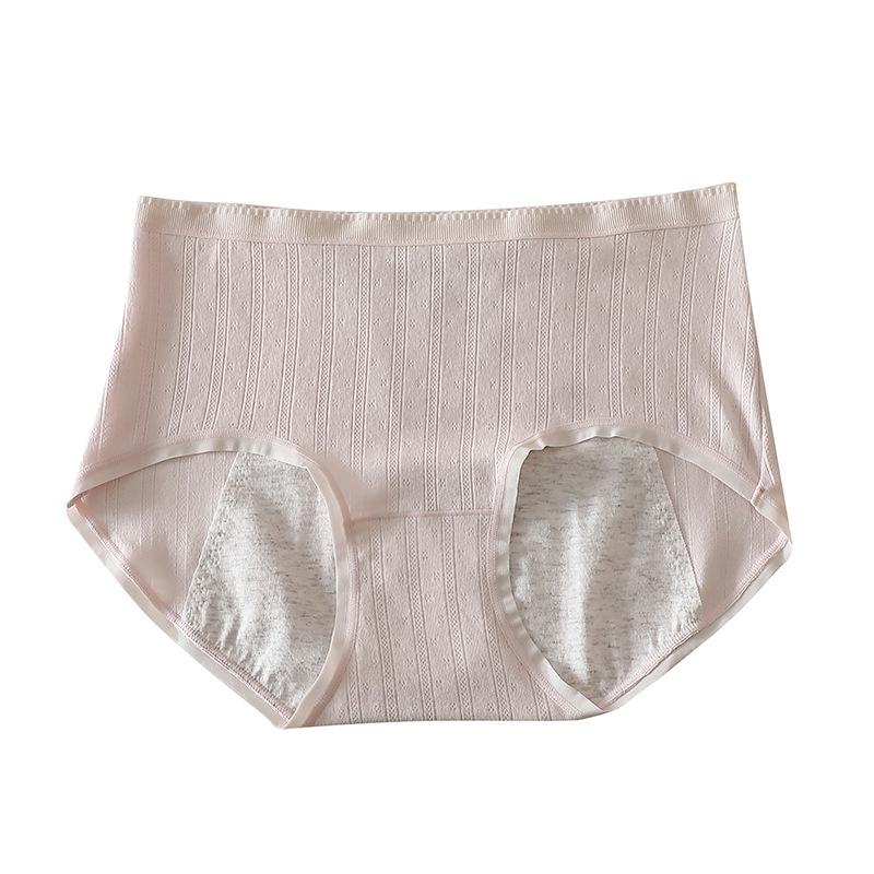 Seamless Mid-Waist Breathable Triangle Panties for Women – No Wedgies, Butt-Lifting, Cotton Crotch.