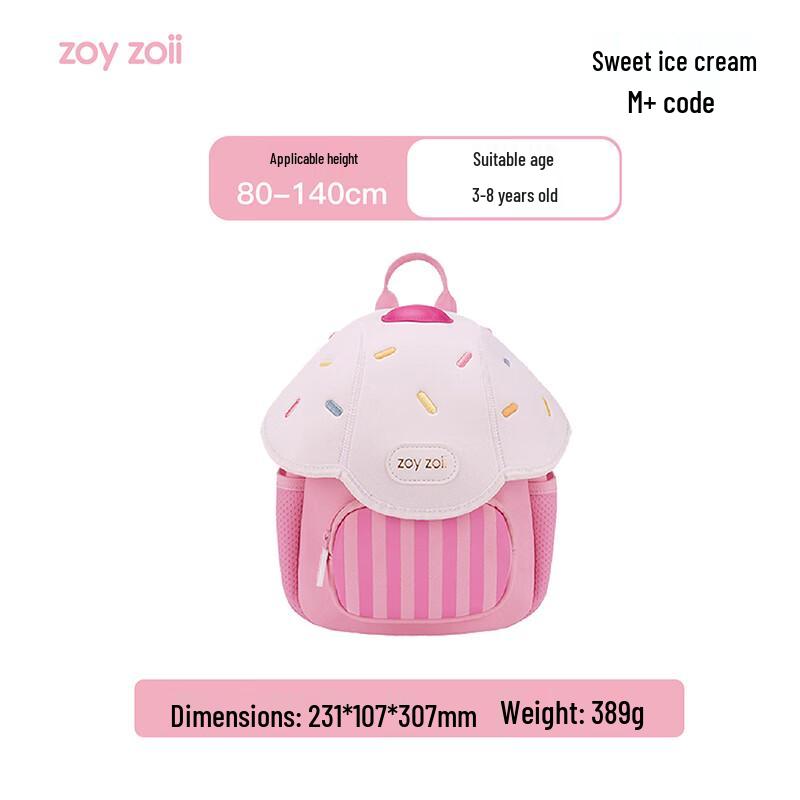 Zoy Zoii Kids Kindergarten Backpack M+