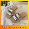 2025 summer double-breasted slippers women's flat-bottomed versatile casual outer wear lazy Boken one-word cool slippers explosion