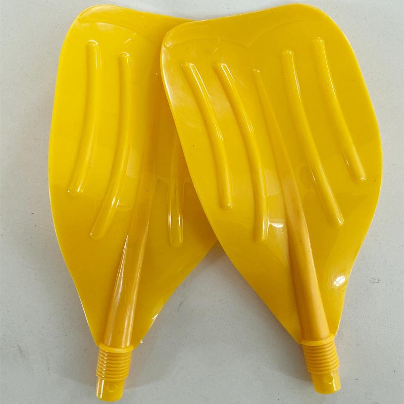 Portable Kayak & Raft Paddle for Outdoor Fishing and Rafting