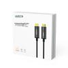 UGREEN HD141 HDMI 2.1 Fiber Optic Cable
