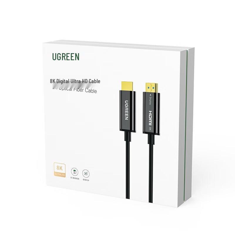 UGREEN HD141 HDMI 2.1 Fiber Optic Cable